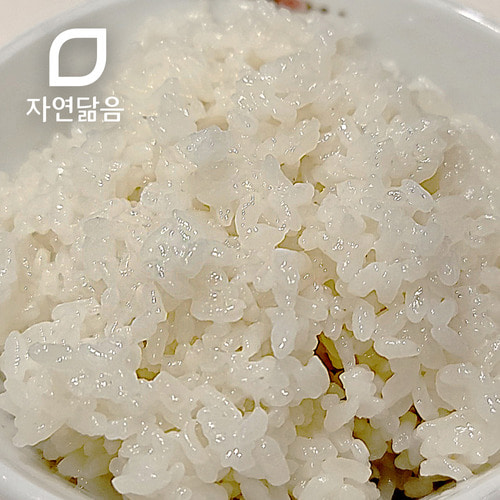 햅쌀 찹쌀섞인 맛있는 삼광쌀 5kg 삼광미